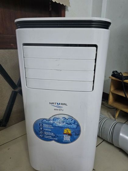 แอร์เคลือนที่ 9000 btu รูปที่ 3