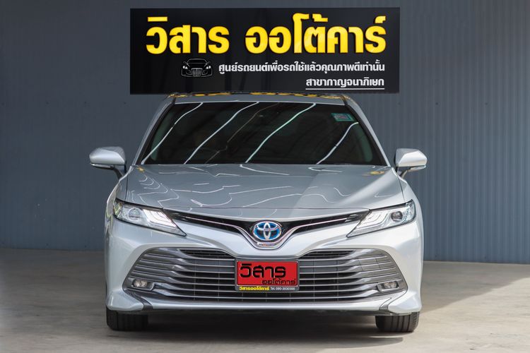 Toyota Camry 2018 2.5 Hybrid Sedan ไฮบริด ไม่ติดแก๊ส เกียร์อัตโนมัติ เทา รูปที่ 2