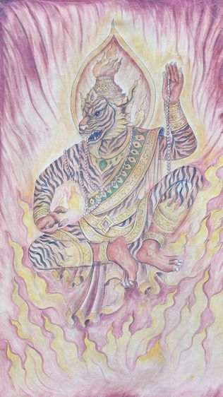 ผ้ายันต์เขียนมือสวยสมบูรณ์ผืนใหญ่ค่ะ เสือปู่เจ้าสมิงพราย