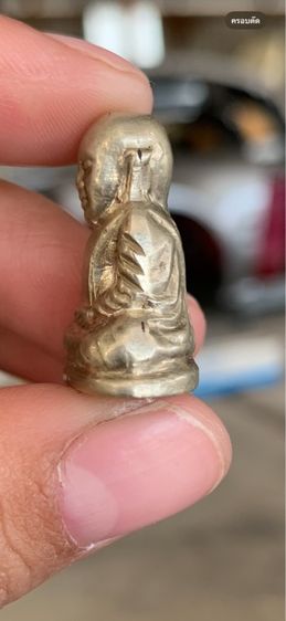 รูปหล่อหลวงพ่อเงินปี2515 วัเบางคลาน รูปที่ 4