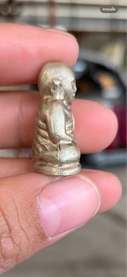 รูปหล่อหลวงพ่อเงินปี2515 วัเบางคลาน รูปที่ 2