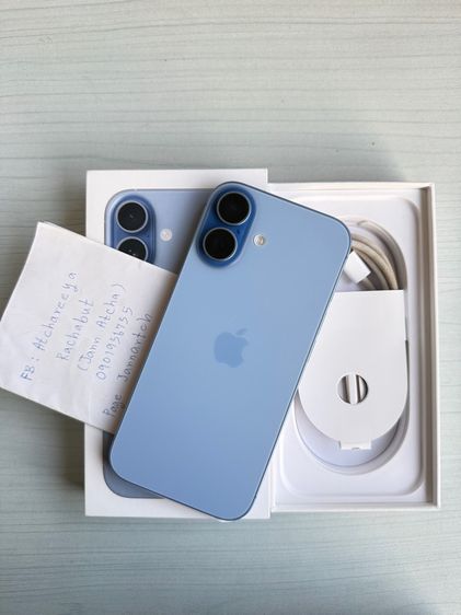 iphone 17 512gb ศูนย์ไทย ประกันเหลือ