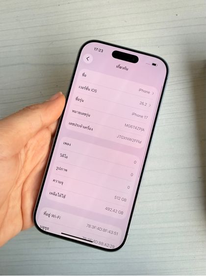 iphone 17 512gb ศูนย์ไทย ประกันเหลือ รูปที่ 8