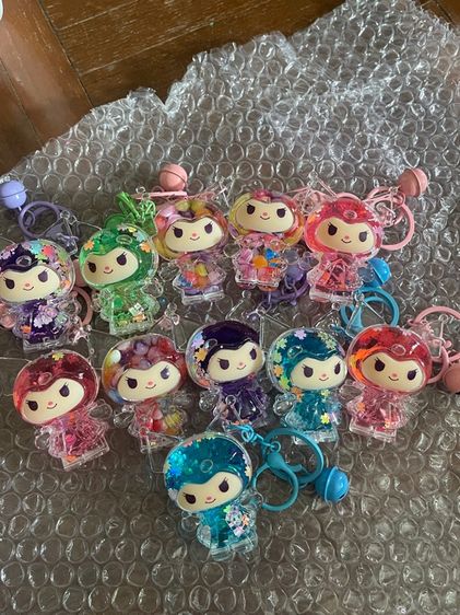 พวงกุญแจ