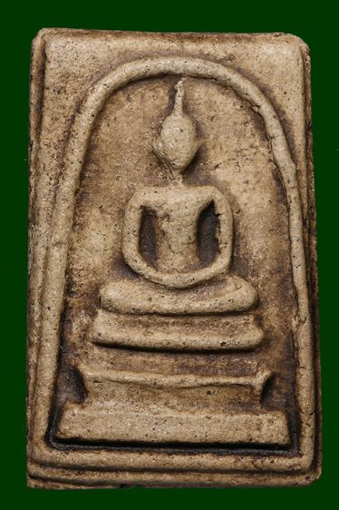 พระเก่า ฐาน 2.5 สูง 3.9 ซ.ม BB 196