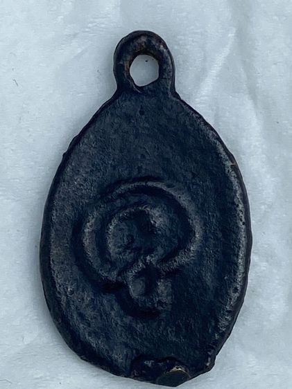 เหรียญหล่อ พิมพ์พระพุทธ รูปที่ 2