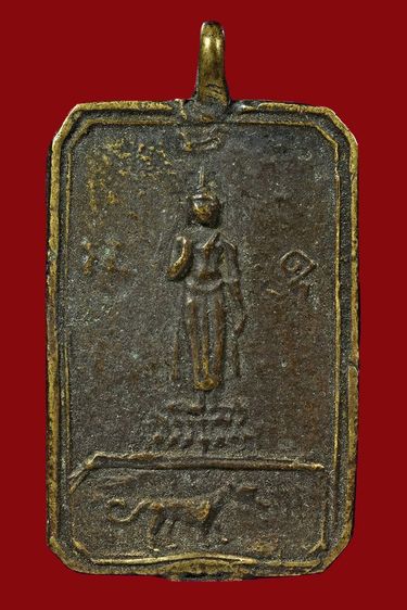 พระเก่า ฐาน2 สูง 3.9 ซ.ม BB 197