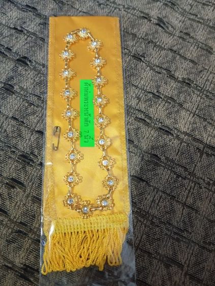 สไบห่มพระพร้อมสังวาลย์ รูปที่ 17