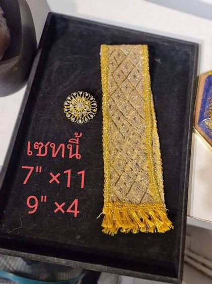 สไบห่มพระพร้อมสังวาลย์ รูปที่ 7
