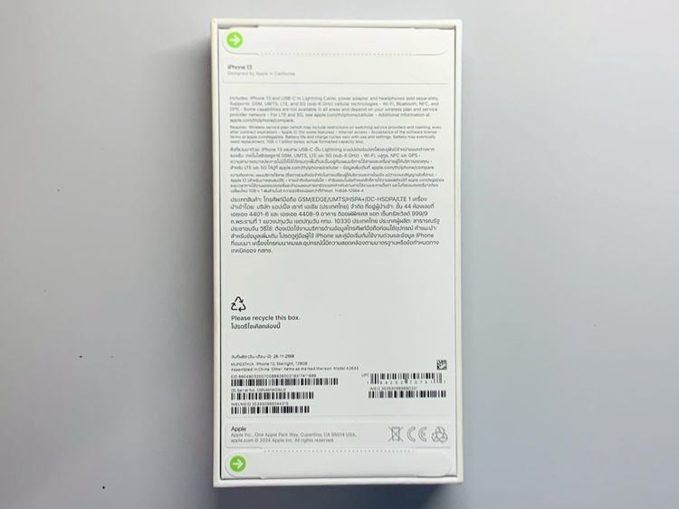 ⚪iPhone 13 128GB Starlight ศูนย์ไทย มือ1 ไม่แอค⚪ รูปที่ 3