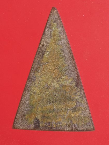 ด56-ด57.พระสมเด็จ องค์ๆละ 419 บ. รูปที่ 6