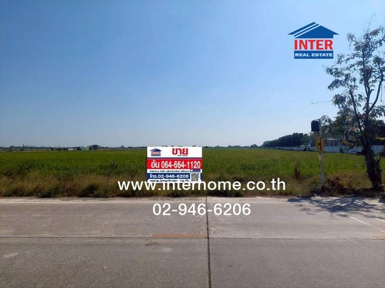 ที่ดินเปล่า 64 ไร่ 112 ตร.ว. ที่ดิน ซอยตรงข้ามวัดทำเลทอง ใกล้โรงงานแสนสิริ ถนนลำไทร-นิมิตใหม่ (ถนนอบจ.ปทุมธานี2006 ) ถนนลำลูกกา ลำลูกกา ปทุม รูปที่ 2