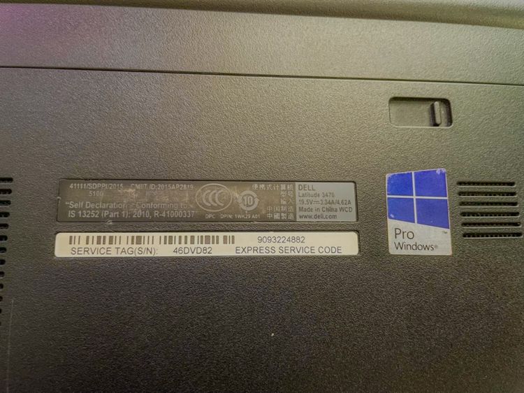 โน้ตบุ๊ค Dell latitude 3470 ซื้อมา13000 ปล่อยต่อ4900 รูปที่ 7