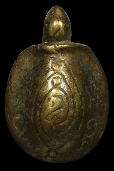 พระเก่าโลหะ สูง 2.9 ซ.ม BB 200