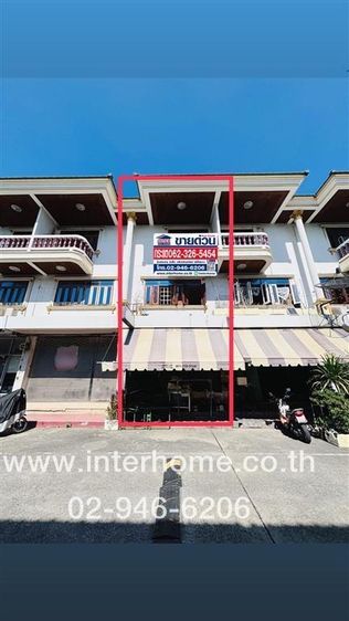 อาคารพาณิชย์ 3 ชั้น 17 ตร.ว. ใกล้ตลาดสดแสงทอง ซอยตลาดสดแสงทอง ถนนแพรกษา11 เมืองสมุทรปราการ สมุทรปราการ