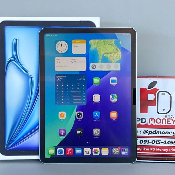 iPad Air7 M3 11-inch Wi-Fi 128GB (Blue) รูปที่ 2