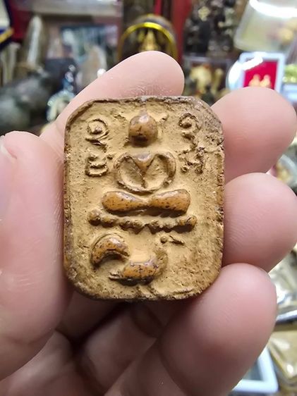 หลวงพ่อปาน รูปที่ 2