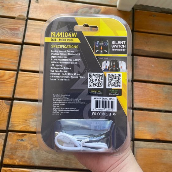 เมาส์ไร้สาย มือ1 ซื้อมา 1600 ขายต่อ 390 พร้อมกล่อง รูปที่ 2