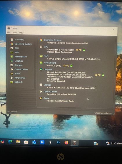HP Pavilion Gaming 15 laptop โน๊ตบุ๊กเกมมิ่งเเรง ๆ สวย ๆ สภาพเหมือนของใหม่ เจ้าของใช้งานน้อยมาก รูปที่ 7