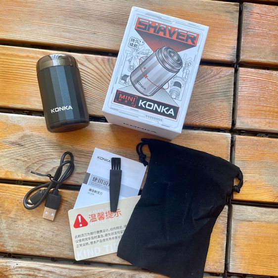 เครื่องโกนหนวดไฟฟ้า ของแท้ มือ1 ซื้อมา 1900 ปล่อยต่อ 490 พร้อมกล่องครบ