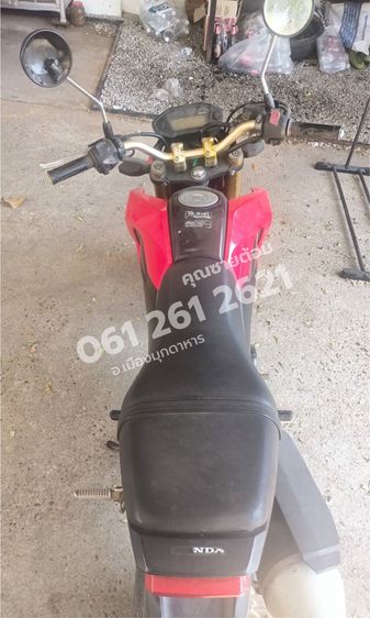 MSX125 มือสอง บ้านๆ มุกดาหาร  รูปที่ 5