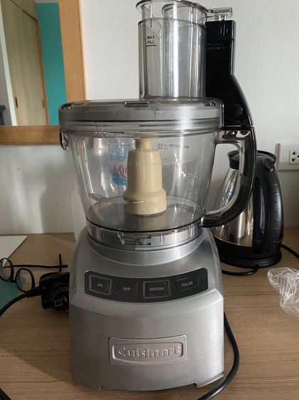 เครื่องบดอาหาร cuisinart 1.8 ลิตร