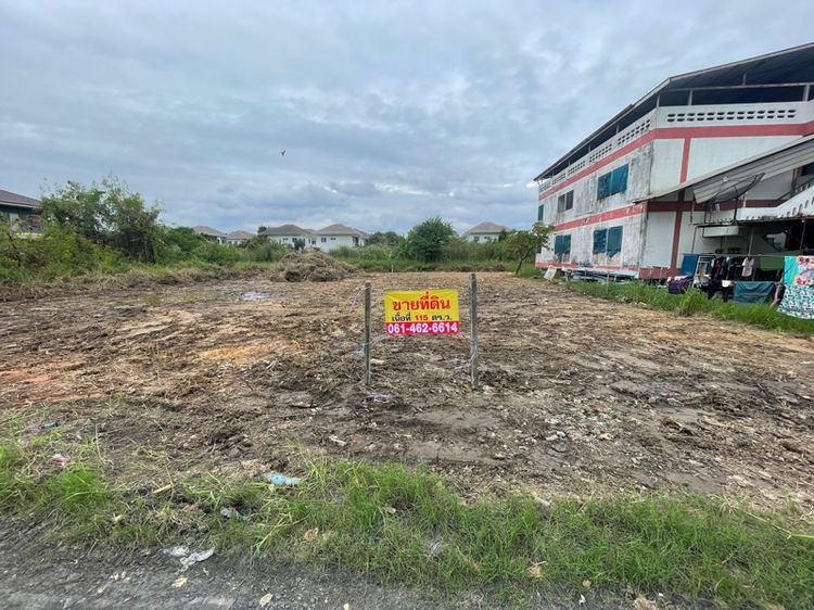 ขายที่ดินถมแล้วทำเลดีย่านลาดกระบังใกล้สนามบินสุวรรณภูมิ