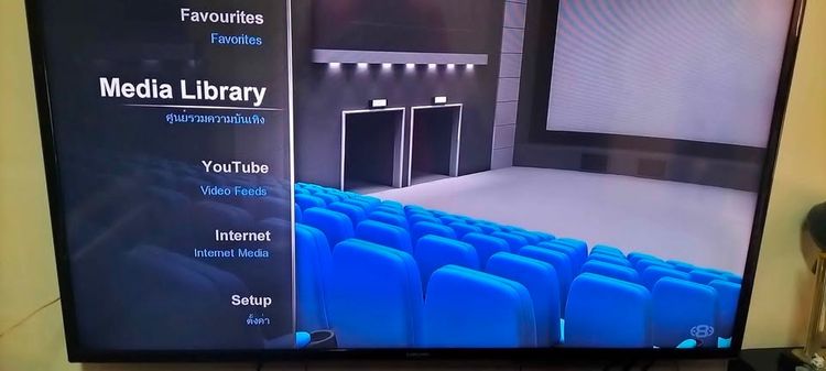 MED8ER รุ่น Med1000x3d รูปที่ 17