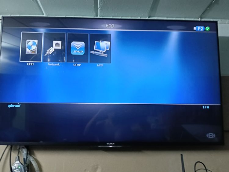 MED8ER รุ่น Med1000x3d รูปที่ 6