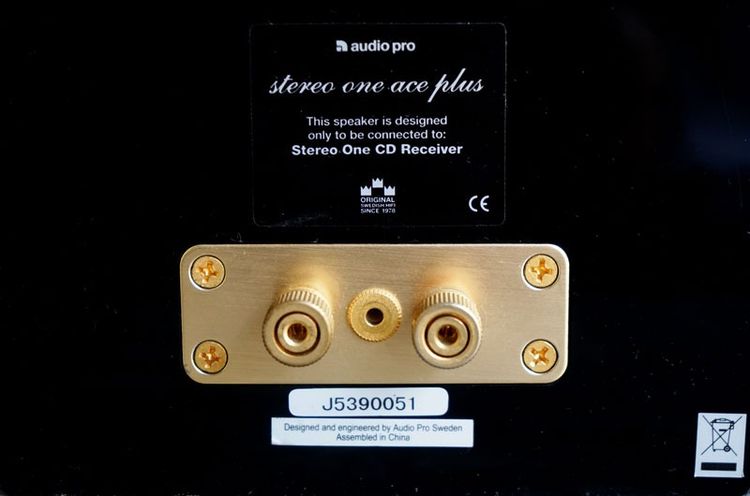 ลำโพงบุคเชลลล์สวีเดน   Audio Pro Stereo One Ace Plus  รูปที่ 17
