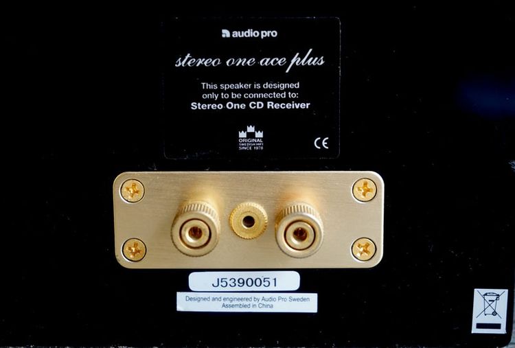 ลำโพงบุคเชลลล์สวีเดน   Audio Pro Stereo One Ace Plus  รูปที่ 16