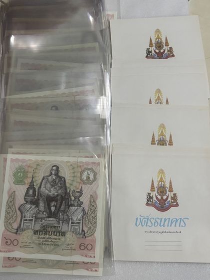 ธนบัตรไทย แบงค์60บาทนั่งบัลลังก์