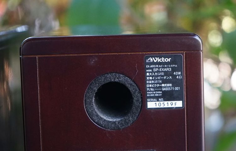 ลำโพงกรวยไม้ Victor SP-EXAR3 ไม่เจอบ่อยคับเสียงดี รูปที่ 16