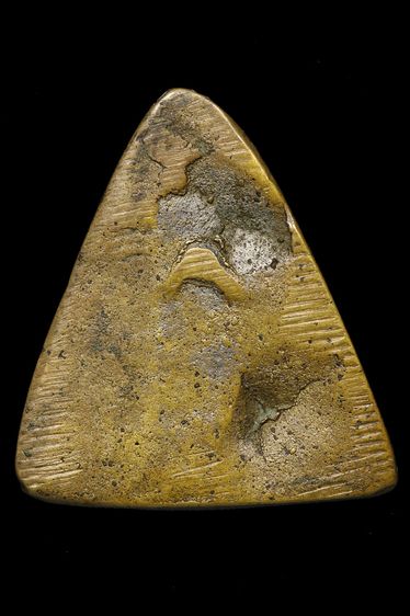 พระเนื้อโลหะเก่า ฐาน1.8สูง 2 ซ.ม BB 205 รูปที่ 2