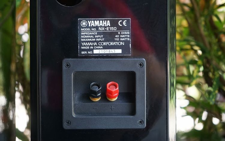 ลำโพงบุคเชลล์ YAMAHA รุ่น NX-E150  รูปที่ 8