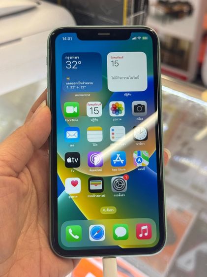 Iphone 11 64 GB