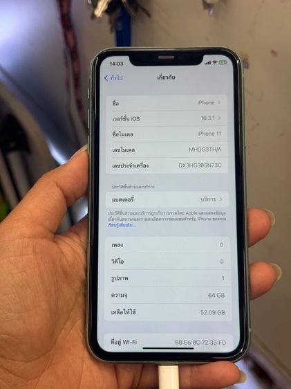 Iphone 11 64 GB รูปที่ 2