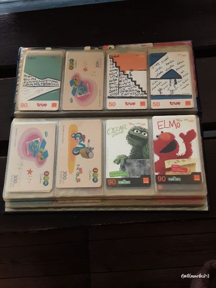 การ์ดเติมเงิน รูปที่ 3