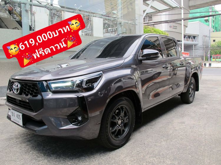 รถ Toyota Hilux Revo 2.4 Z Edition Mid สี เทา