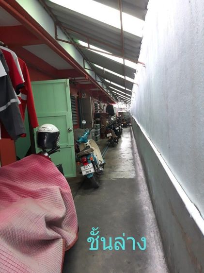 ให้เช่า