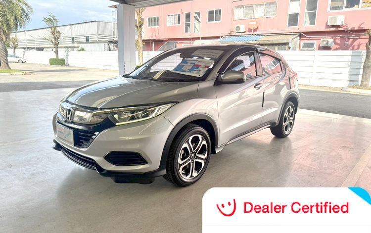 รถ Honda Airwave 1.5 G สี ขาว