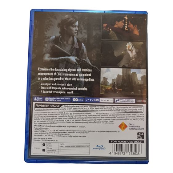 The Last of Us Part II – PS4 (มือ 2 แท้ โซนเอเชีย) รูปที่ 2