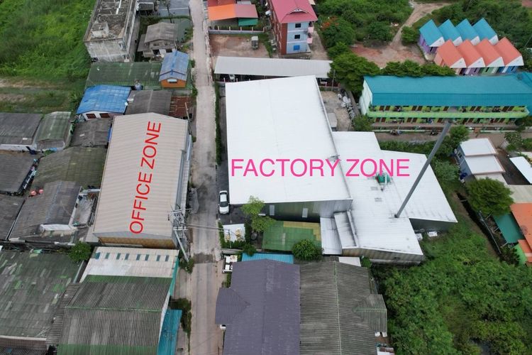 คลังสินค้า สำนักงาน โรงงาน