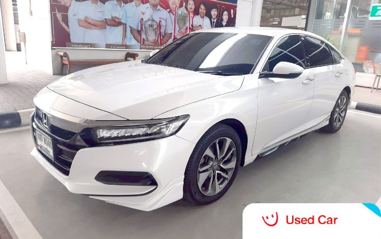 Honda Airwave 2023 1.5 G เบนซิน เกียร์อัตโนมัติ ขาว รูปที่ 2