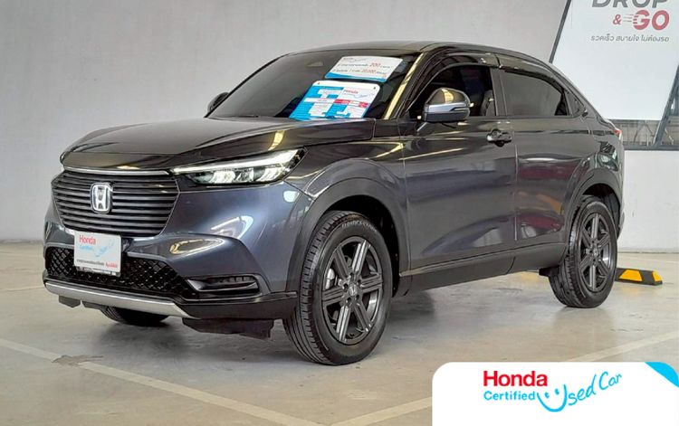 รถ Honda CR-V 1.6 DT EL 4WD สี เทา