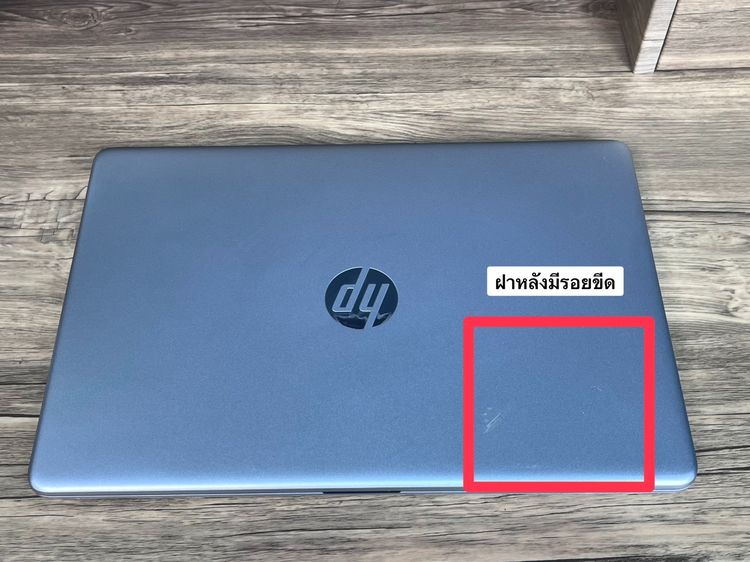 Hp 15s Ryzen3-5300U Ram8 SSD256 จอ15.6 FHD IPS สเปคทำงาน หน้าจอใหญ่ ขายเพียง 7,900.- รูปที่ 12