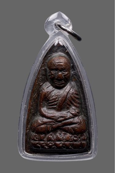 หลวงปู่ทวด ปั้มซ้ำ ปี 2505