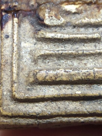 พระสมเด็จปรกโพธิ์วัดระฆัง รูปที่ 9