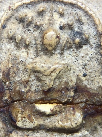 พระสมเด็จปรกโพธิ์วัดระฆัง รูปที่ 6