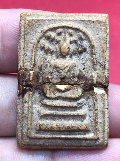 พระสมเด็จปรกโพธิ์วัดระฆัง รูปที่ 2